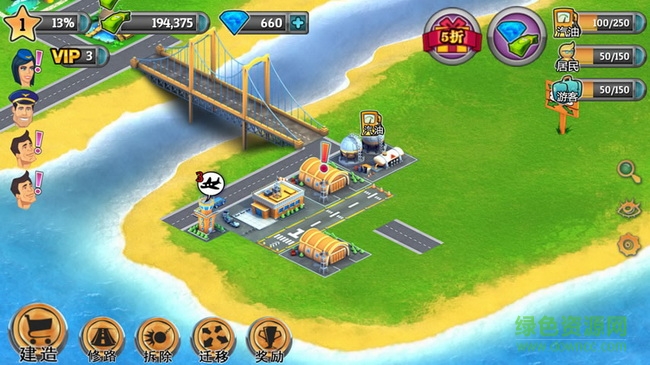模擬人生城市島嶼 模擬人生城市島嶼游戲