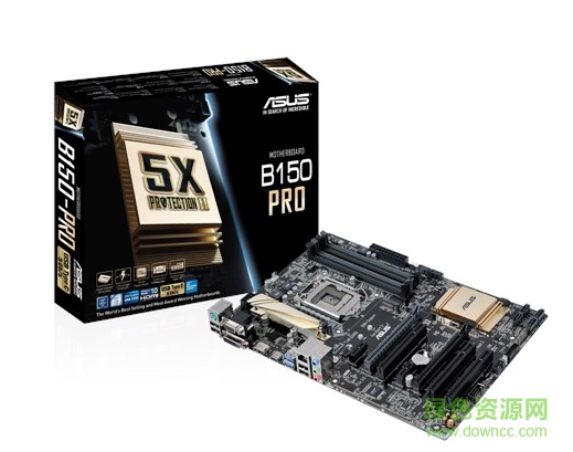 華碩b150主板驅(qū)動 官方最新版 0