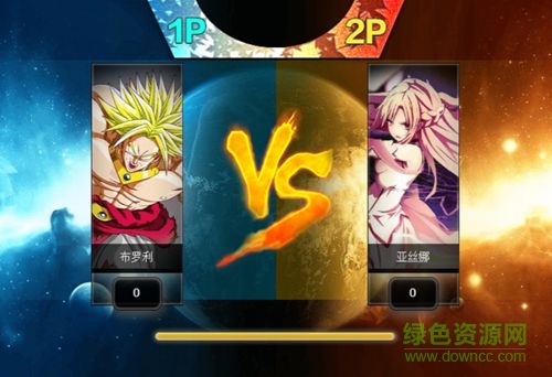 幻想紋章手機(jī)版2.2 v2.2 安卓版 1