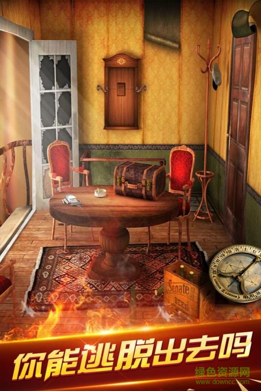 密室逃脫18移動迷城 v700.00.01 安卓版 2