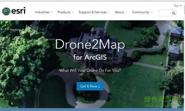 arcgis drone2map v1.2 免費版 0