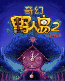 野人島2寵物精靈內(nèi)購