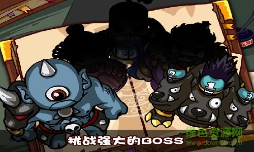 混沌九天 v1.0 官網安卓版 0