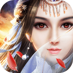 神域永恒小米最新版