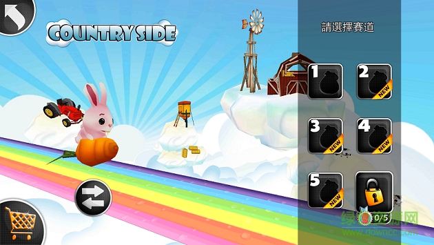 瘋狂火拼無限金幣版(CrazyRush Volume 1) v1.0 安卓版 0