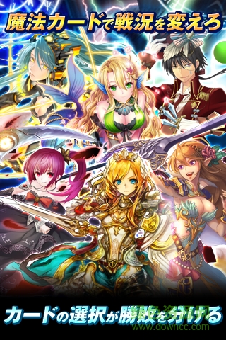 DRAGON SKY(龍之空) v6.4.1 官網(wǎng)安卓版 2