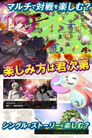 DRAGON SKY(龍之空) v6.4.1 官網(wǎng)安卓版 3