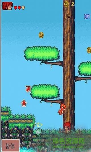 野人島3時空之輪正式版 v1.0.2 安卓版 1