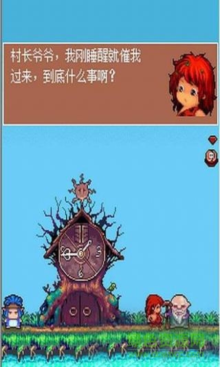 野人島3時空之輪正式版 v1.0.2 安卓版 2