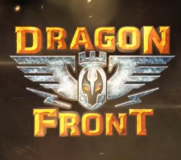 巨龍前線(Dragon Front)