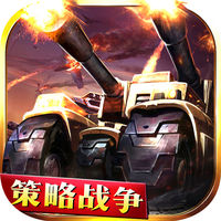 鐵血風(fēng)暴內(nèi)購(gòu)