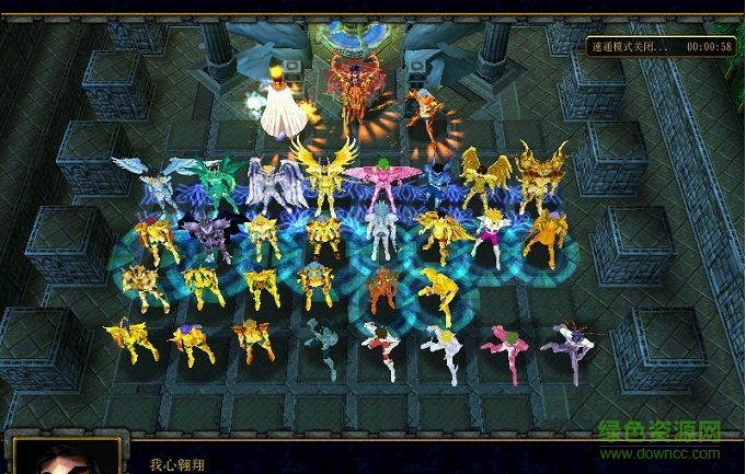 圣斗士圣域冥王篇1.8正式版 圣斗士圣域冥王篇1.8