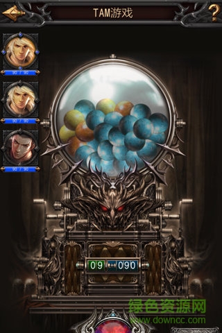 極速天堂手游 v2.0.8.1 安卓版 1