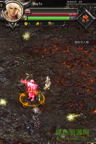 極速天堂免費版