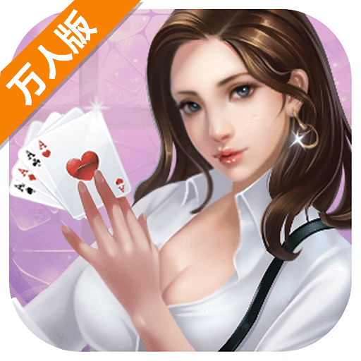 2020新版豆子世界手機(jī)版