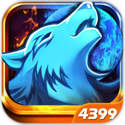 英霸一起狼人殺游戲