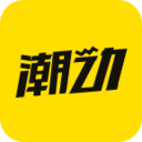 潮動(dòng)(運(yùn)動(dòng)精品視頻)