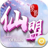 251游戲平臺仙盟契約