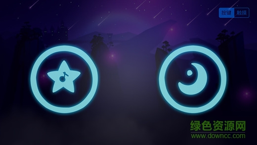 電玩寶游戲手柄手機(jī)客戶(hù)端 v3.0.3 安卓版 0