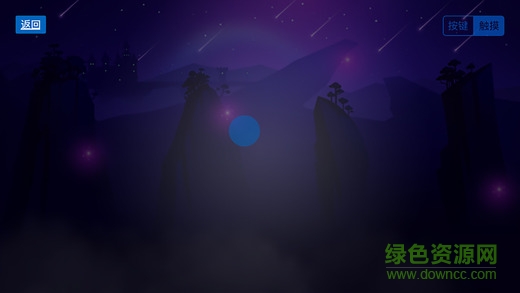 電玩寶游戲手柄手機(jī)客戶(hù)端 v3.0.3 安卓版 1