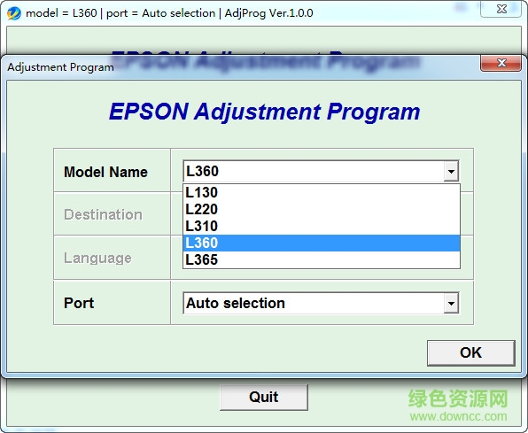 愛(ài)普生l360清零軟件