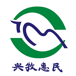 青島畜牧獸醫(yī)局