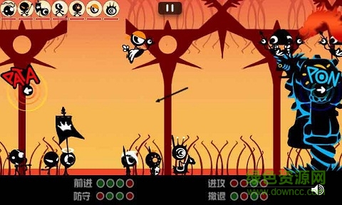 節(jié)奏大師戰(zhàn)斗內(nèi)購免費版 v1.0 安卓無限道具版 1