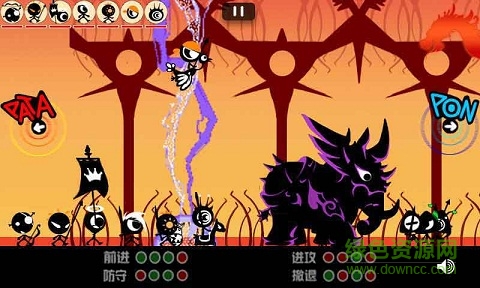 節(jié)奏大師戰(zhàn)斗內(nèi)購免費版 v1.0 安卓無限道具版 2