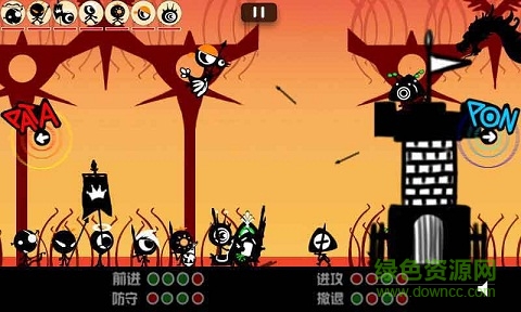 節(jié)奏大師戰(zhàn)斗內(nèi)購免費版 v1.0 安卓無限道具版 3