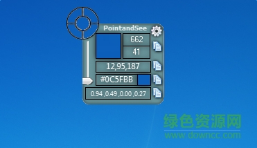 PointandSee(屏幕取色器) v1.4.3 綠色版 0
