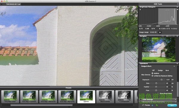 Unified Color Technologies HDR Expose 2(HDR效果軟件) v3.0.4 綠色版 0