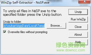 防色專家(NoPorn) v4.0 專業(yè)版 0