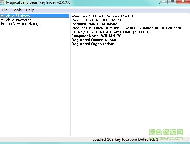 Magical Jelly Bean Keyfinder v2.0.10.12 最新版 0