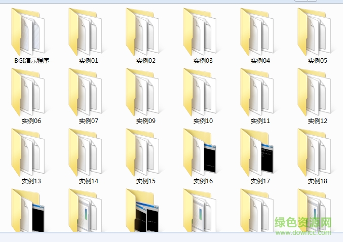 vC++編程實例精選100 免費版 0