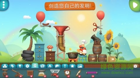 帕特森的發(fā)明完整版(Inventioneers) v3.0.1 安卓版 0