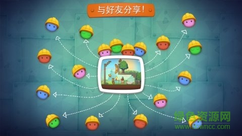 帕特森的發(fā)明完整版(Inventioneers) v3.0.1 安卓版 2