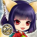 百鬼育成記極(あやかし極)