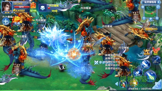 幻劍仙俠 v1.0 官方安卓版 1