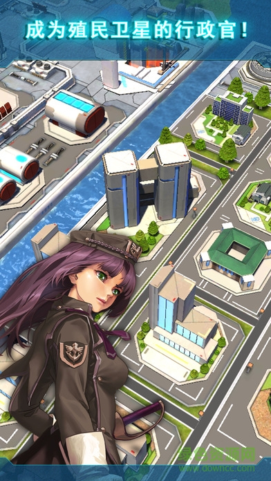 星艦戰(zhàn)爭(zhēng)360版 v1.5 安卓版 2