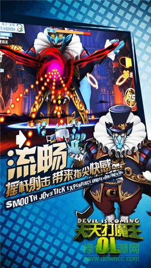 天天打魔王游戲 v1.5.72 安卓版 0