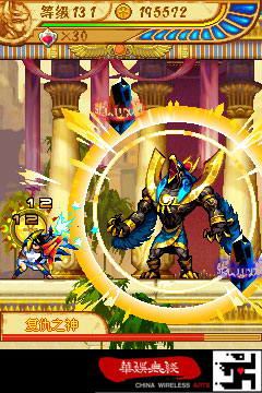 七神器2法老神杖內購正式版 v5.0 安卓版 0