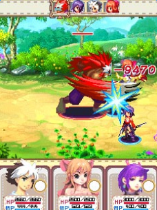 天降少女真愛物語