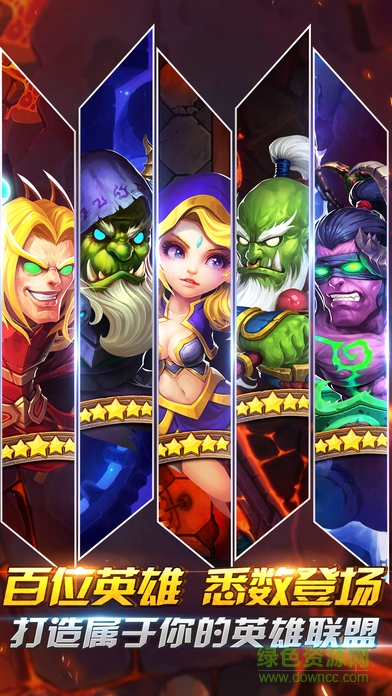 深渊之门(卡牌游戏) v1.1.0 安卓版4