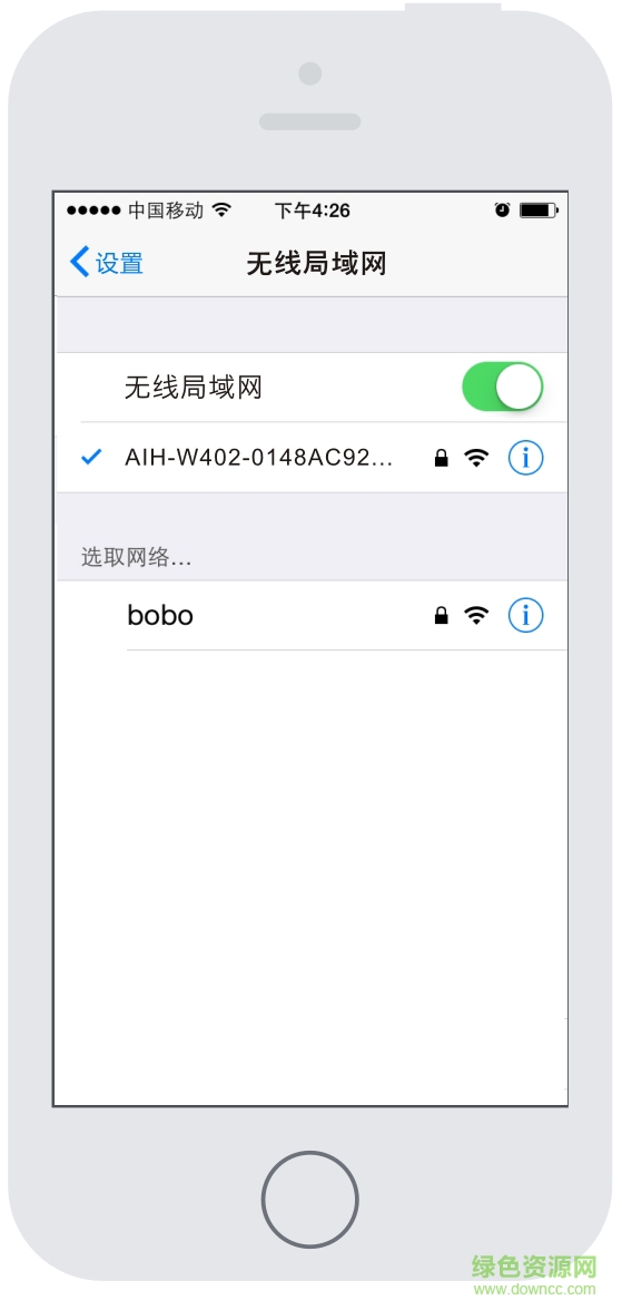 海信空調(diào)智能wifi 海信空調(diào)智能wifi app下載