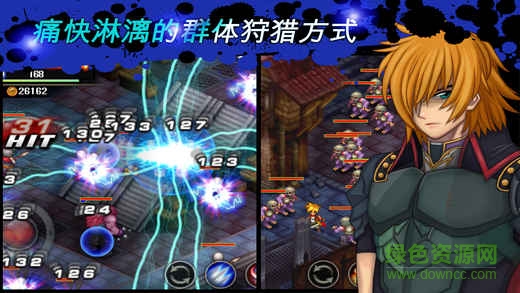 神秘守護者最終任務無限屬性點 v1.70 安卓中文版 3