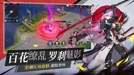 300大作戰(zhàn)搜狗手機(jī)版 v2.11.1 安卓版 0