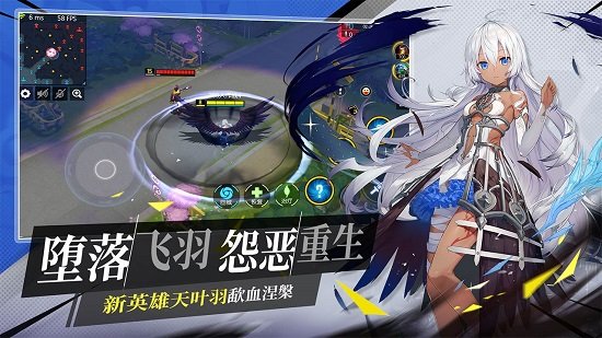 300大作戰(zhàn)搜狗手機(jī)版 v2.11.1 安卓版 1