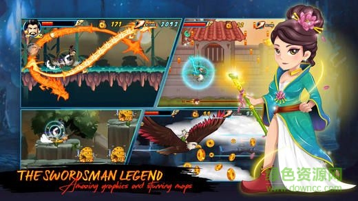 笑傲江湖傳說 v1.0 官網(wǎng)安卓版 0