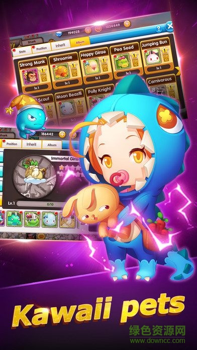 黑馬游戲冒險聯(lián)盟 v1.0.1.2 安卓版 3