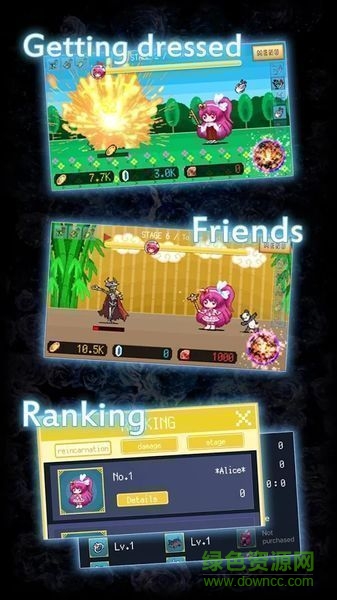 奇跡的魔法少女